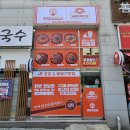 고고에프앤비