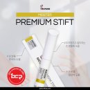 레푸스 두류점 이미지