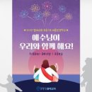 동해현수막디자인