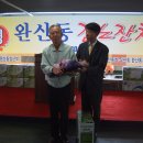 태권도 장수체육관 이미지