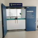 에이스세무회계 이미지