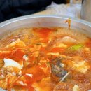 오동태마을반월점 이미지