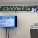 (주)케이에스산업 이미지