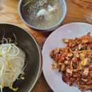 범박초 | 범박동 맛집 은목향. 돈까스랑 비냉 추천해요