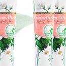 얼라이브 짐 이미지