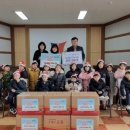 큰사랑어린이집 이미지