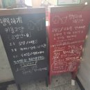 행복하개키울고양 이미지