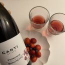 오렌즈신세계스타필드고양점 | 스타필드 고양 와인앤모어 발렌타인데이 달달한 와인 추천