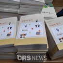 남송초등학교 이미지