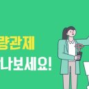 에이치아이티(주) 이미지