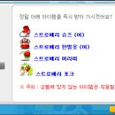 한벌농장 이미지