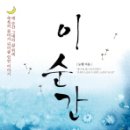이라고 이미지