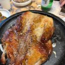 진송오리 이미지