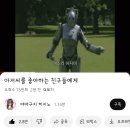왁싱부름 이미지