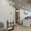 포근한정신건강의학과의원 이미지