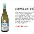 까마실 이미지