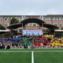 2025 봄내학생자치회 고교 연합 체육대회 개최 이미지