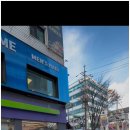 아주헤어