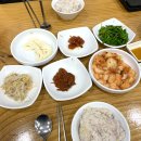 성가네 김치 이미지