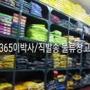 G9115 네이버블로그