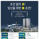 시온산업 이미지