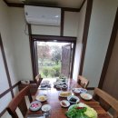 연화식당 네이버블로그