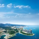 롯데리조트 속초 이미지