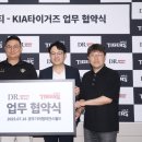 닥터뷰티