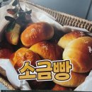 카페드숑 이미지