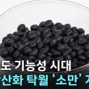 소만농장 이미지