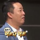 로지토라