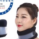 인체교정기 이미지
