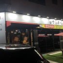 초이스한날 이미지