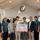 들말경로당 이미지