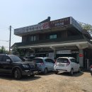 옹기꽃게장 이미지