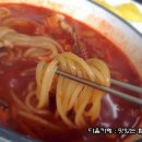 전국구짬뽕 티스토리