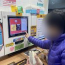 홍루이젠 수서점 네이버블로그