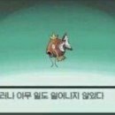 김대감찜닭 이미지