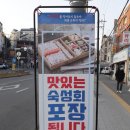 두껍다회선생 네이버블로그