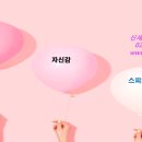성북강북키즈