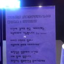 판타스틱동전노래연습장 이미지