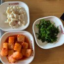 박가부대찌개 | 김해 장유아울렛 박가부대찌개 내돈내산 솔직후기