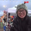 종합오락실 엑스포츠뉴스