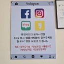 화합길 | 양산물금밥집 종가한옥김치찜 양산점 다녀온 후기