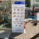 오백국수 이미지