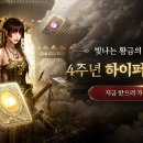 주식회사 러너소프트 이미지