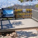 광진정비 이미지