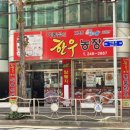 한산한우농장 네이버블로그