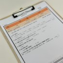 청주 슈가링 왁싱 전문점 온리제이 페이스 왁싱 후기