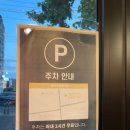 타기돈